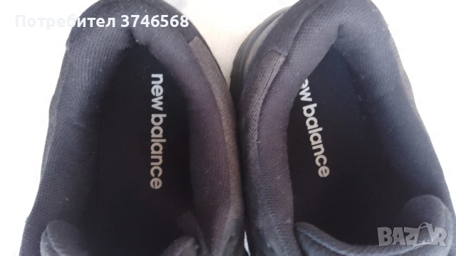 маратонки ,New Balance N43, снимка 6 - Маратонки - 53877206