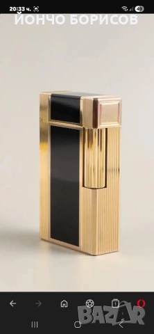 Търся да закупя запалка Дюпонт, снимка 2 - Запалки - 53907792