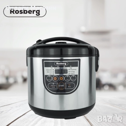 НОВ Мултикукър Rosberg, 780W, 5литра, 10 програми, Ръчен режим, Таймер, Инокс/Черен 2 ГОДИНИ ГАРАНЦИ