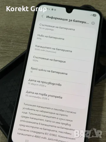 Samsung A16 128GB, снимка 3 - Samsung - 56228462