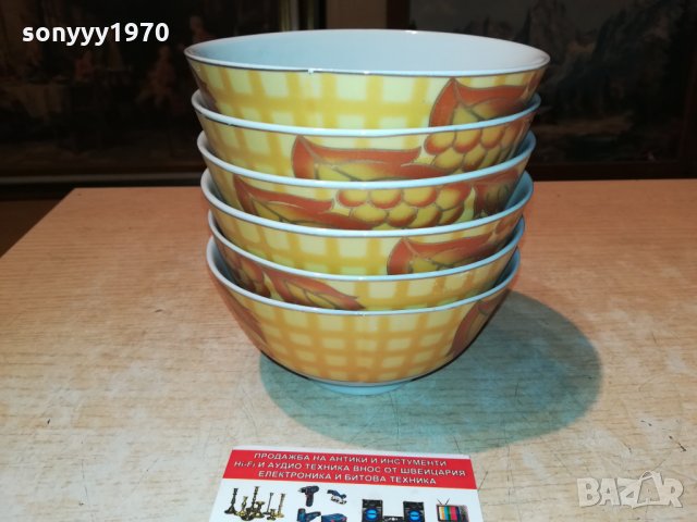 ПОРЦЕЛАН ОТ ГЕРМАНИЯ 2109211812, снимка 4 - Антикварни и старинни предмети - 34209074