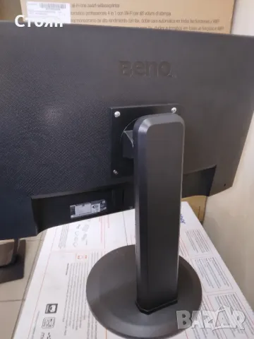 Монитор BENQ 25" GL2580-B, снимка 3 - Монитори - 49053483