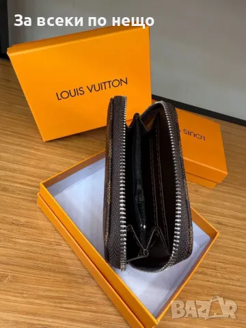 Louis Vuitton Дамско Малко Портмоне С Кутия Луис Витон - Различни Цветове Код E132, снимка 4 - Портфейли, портмонета - 50233168