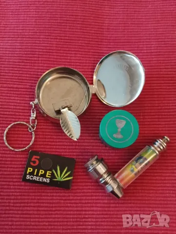 Комплект лула,пепелник и мелничка. 