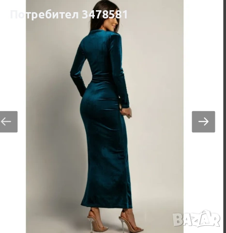 ЛОТ от дрехи !!!, снимка 6 - Други - 54055595