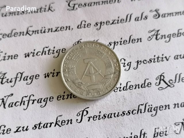 Монета - Германия - 10 пфенига | 1963г.; серия А, снимка 2 - Нумизматика и бонистика - 29262204