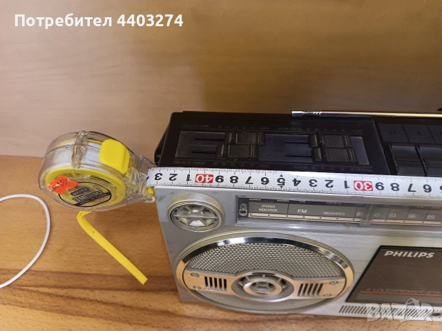 касетофон philips уникално бижу, снимка 12 - Радиокасетофони, транзистори - 54096993