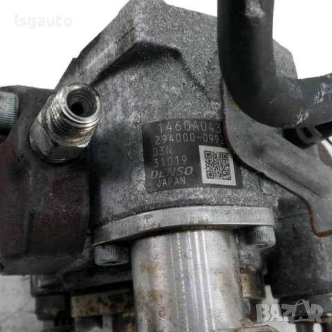 ГНП Mitsubishi Lancer X (GS44S) 2007-2017 ID: 159347, снимка 3 - Части - 54076575