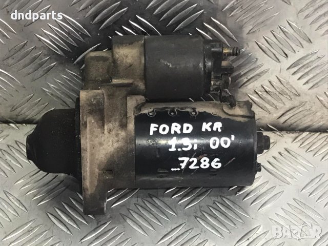 Стартер Ford Ka,1.3i,2000г.