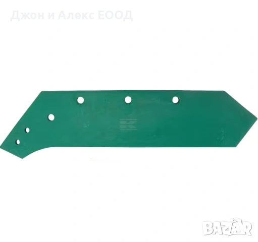 Лемежи KRAMP – за Regent, Kuhn, Rabe, Оverum, Gregoire-Besson - 14” и 16”, снимка 9 - Селскостопанска техника - 53882564