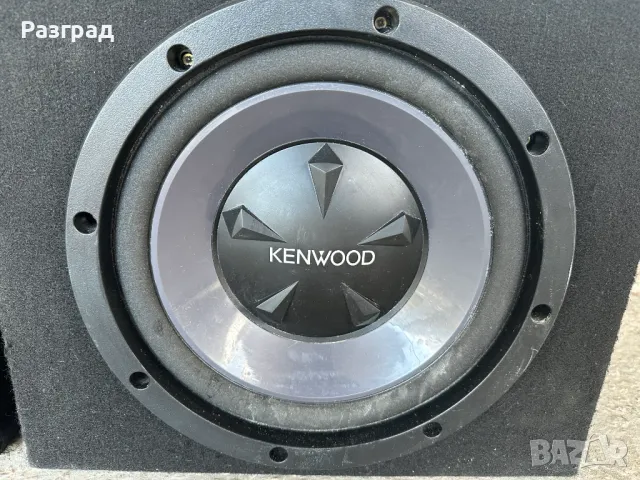 Буфер за кола  KENWOOD  2бр, снимка 3 - Аксесоари и консумативи - 47364214