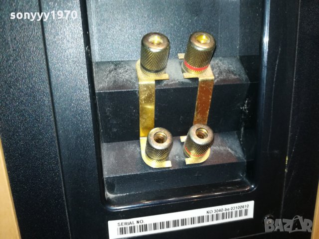 GALE 1409211102, снимка 16 - Тонколони - 34127838