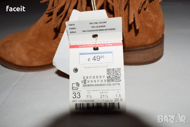 Zara - 33 н - Страхотни детски боти / Зара / Оригинални / Ботуши / Велур, снимка 6 - Детски боти и ботуши - 31106178