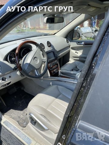 Mercedes W164 ml 500 benz 2007г на части, снимка 5 - Части - 37141943