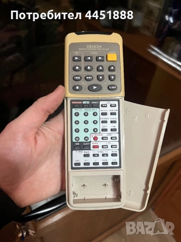Denon RC-828