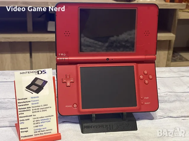 Nintendo DSi XL Mario Version + оригинален стилус | Само РАЗМЯНА