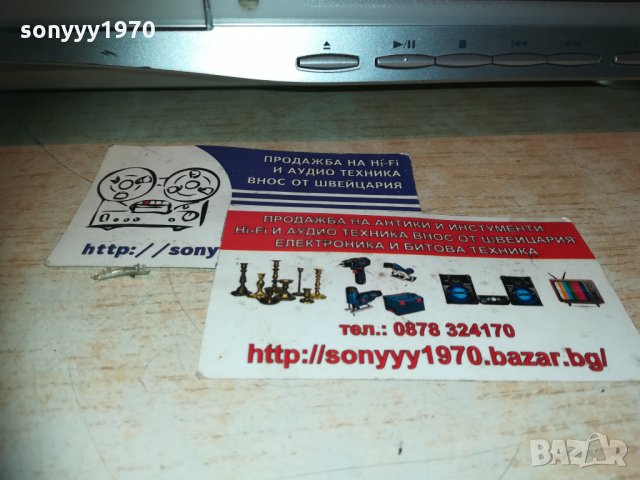 jvc dvd receiver 1212201245, снимка 10 - Ресийвъри, усилватели, смесителни пултове - 31095572