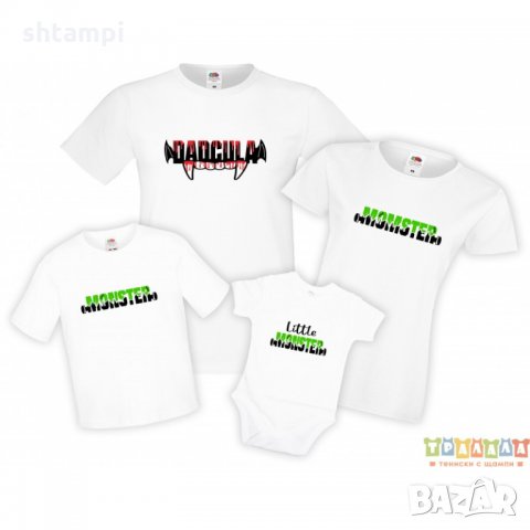 Семеен комплект тениски Хелоуин Momster Dadcula Little Monster