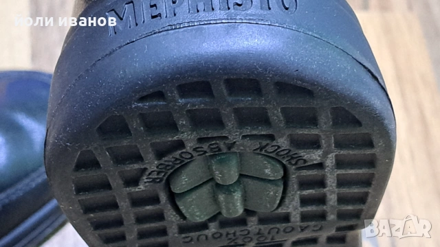 Меmfisto-кожени мокацини-45 номер, снимка 11 - Мокасини - 53998635