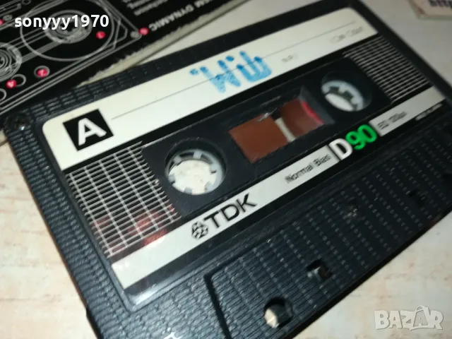 TDK TAPE 2412241808, снимка 7 - Аудио касети - 48452528