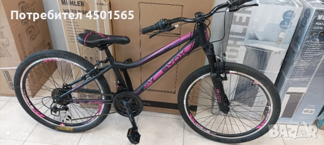 Велосипед 24 цола Принцес розово , снимка 14 - Велосипеди - 51438534