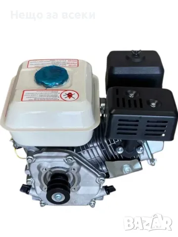 Бензинов четиритактов двигател за мотофреза 7.5HP, снимка 2 - Градинска техника - 49916014