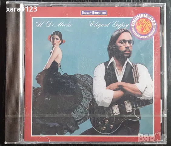 Al Di Meola – Elegant Gypsy, снимка 1