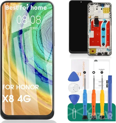 SRJTEK LCD дисплей за Huawei Honor X8 4G – резервен екран и дигитайзер (модул) за Honor X8 4G