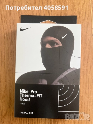 Nike маска therma fit hood 