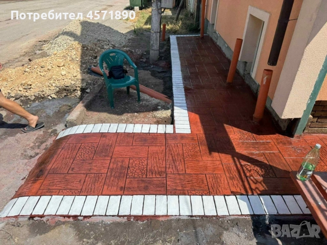 Американски Щампован Бетон, снимка 11 - Други стоки за дома - 51446559