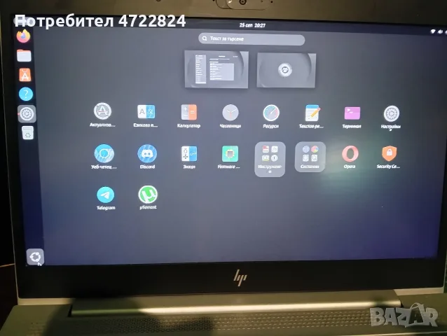 продавам лаптоп HP EliteBook 745 G5 с линукс Ubuntu, снимка 2 - Лаптопи за дома - 56227177