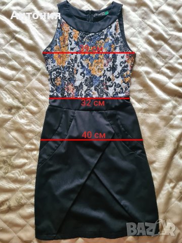 Официална рокля Жетан, снимка 5 - Рокли - 42209840