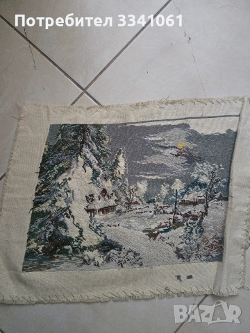 Гоблен,,Лунна Зима,, , снимка 2 - Гоблени - 52917811