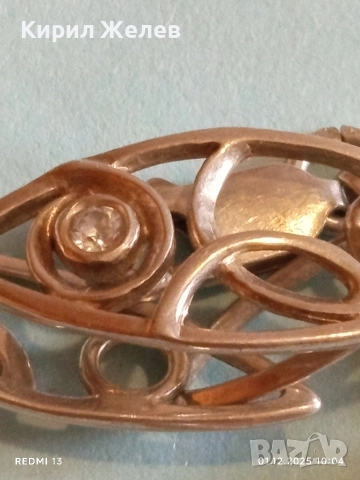 Сребърна гривна проба 925 с овални елементи и закопчалка тип папагал 43101, снимка 4 - Гривни - 52603264