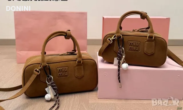 Miu Miu Arcadie дамска чанта от естествена кожа