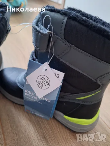 Продавам чисто нови апрески, снимка 3 - Детски боти и ботуши - 48530060