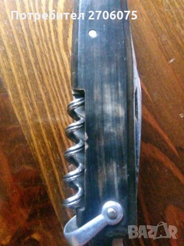 Ножка, снимка 4 - Ножове - 34899129