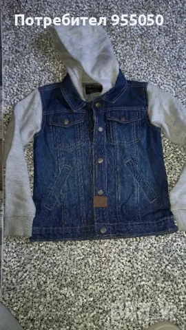 Страхотна детска  дънкова сакетка на английската марка Soul & Glory