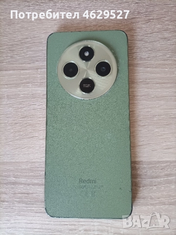 Redmi 14C - за части 