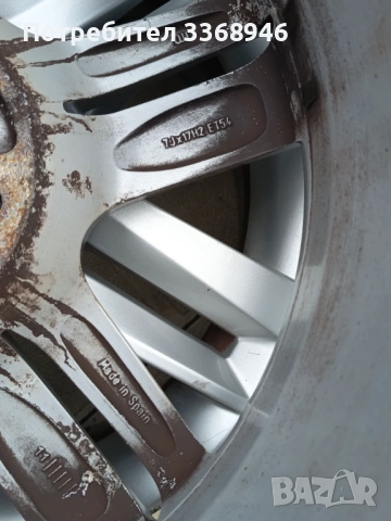 Джанти SEAT 17" 5X112 LEON ALTEA Сеат Алтеа леон, снимка 6 - Гуми и джанти - 54072509