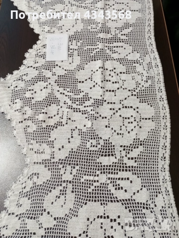 Дантела плетена на една кука 