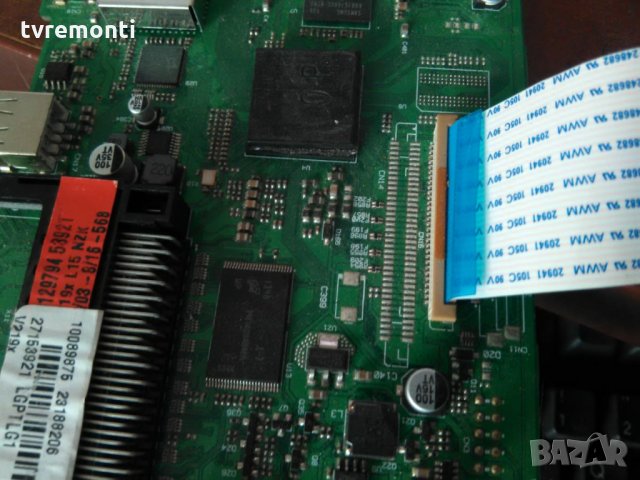 MAIN BOARD 17MB95 R3 050413, снимка 3 - Части и Платки - 29118332