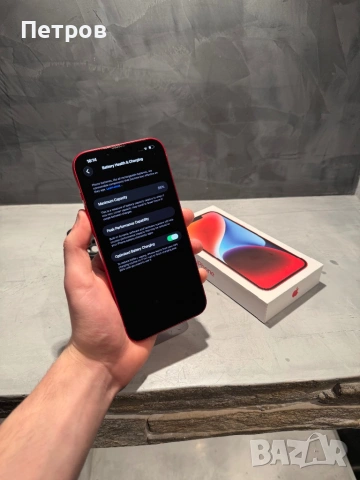 КАТО ЧИСТО НОВ Iphone 14 Plus Red + подарък, снимка 9 - Apple iPhone - 53202573