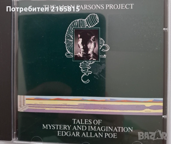 Alan Parsons Project  Cd