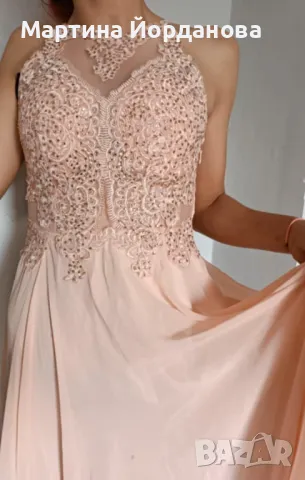 Дълга официална рокля