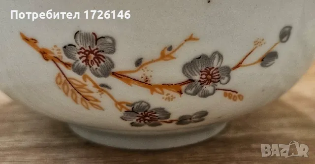 Порцеланова купа на Китка 1 брой, снимка 2 - Други - 48934970