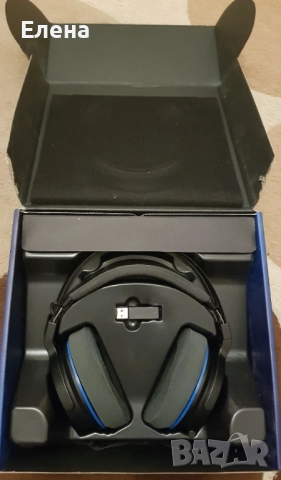 Слушалки - Razer Thresher wireless Gaming Headset PS4