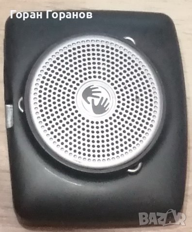 Продавам 3 броя Навигации, снимка 6 - Навигация за кола - 40400440