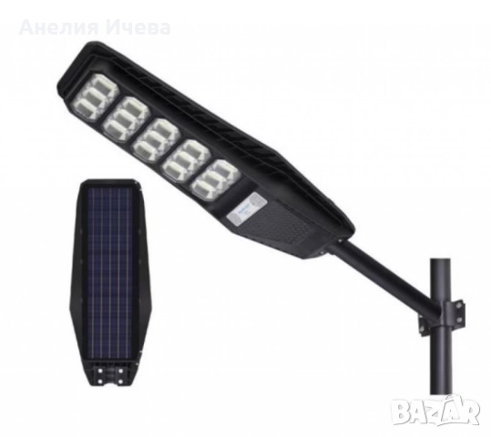 Соларна лампа с дистанционно управление – 100W/200W/300W, студено бяла светлина 6400K
