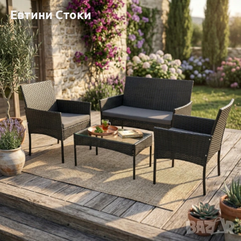 Луксозен ратанов градински комплект с маса